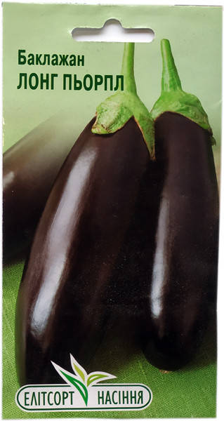 

Семена баклажан Лонг Перпл 0,3 г