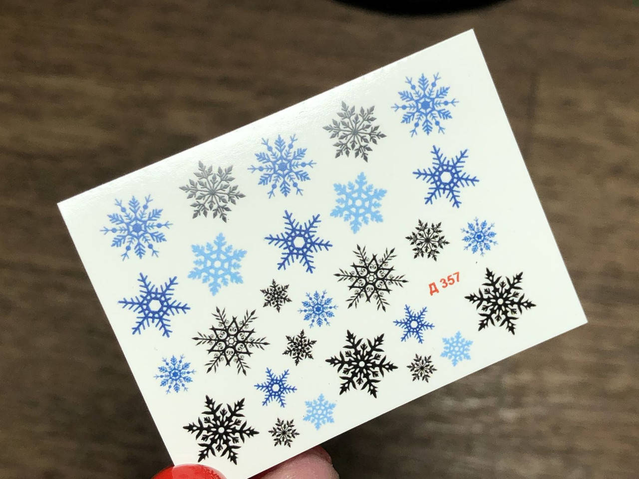 

Слайдер Д 357