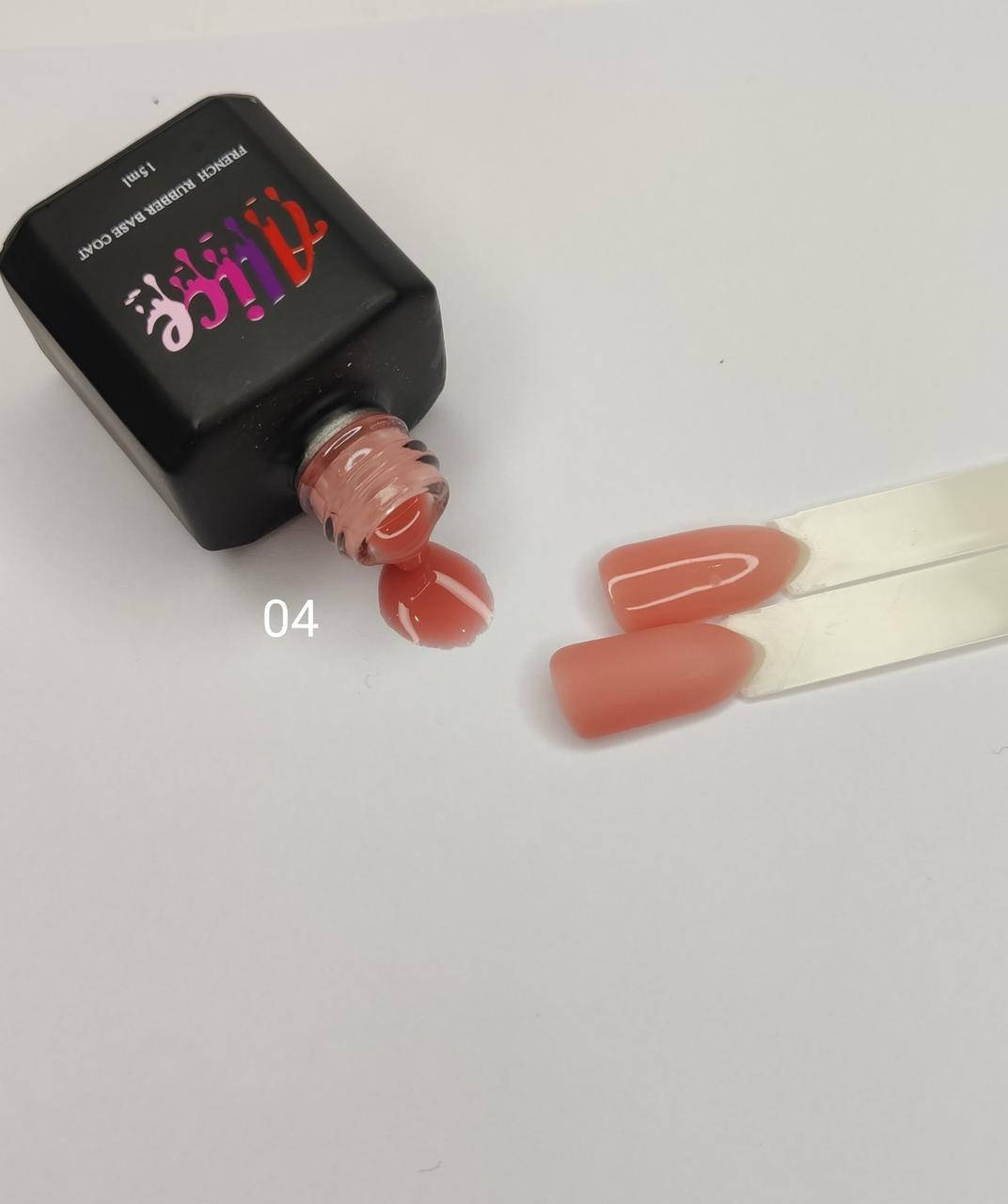 

Цветные базы для маникюра ТМ Alice 15 мл 04