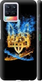 

Чехол на Realme 8 Герб "1635c-2303-18101", Черный