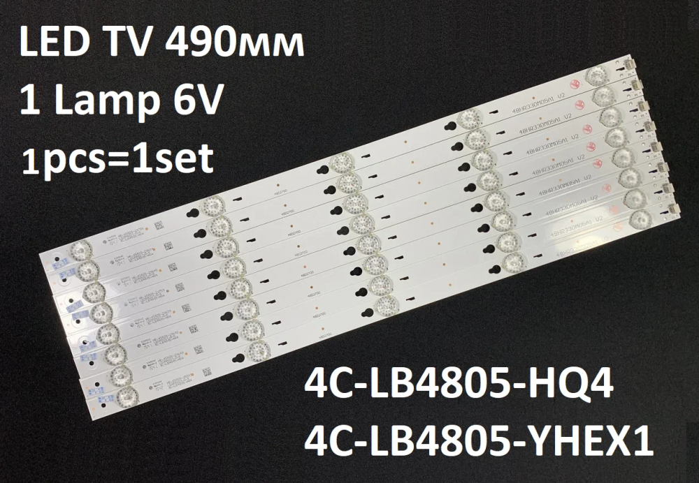 

LED підсвітка TV 28" inch 5-led 490mm. 6V. LED-28D1070 20150918 3427504.351000.0501 94V0 E306427 1pcs =1set