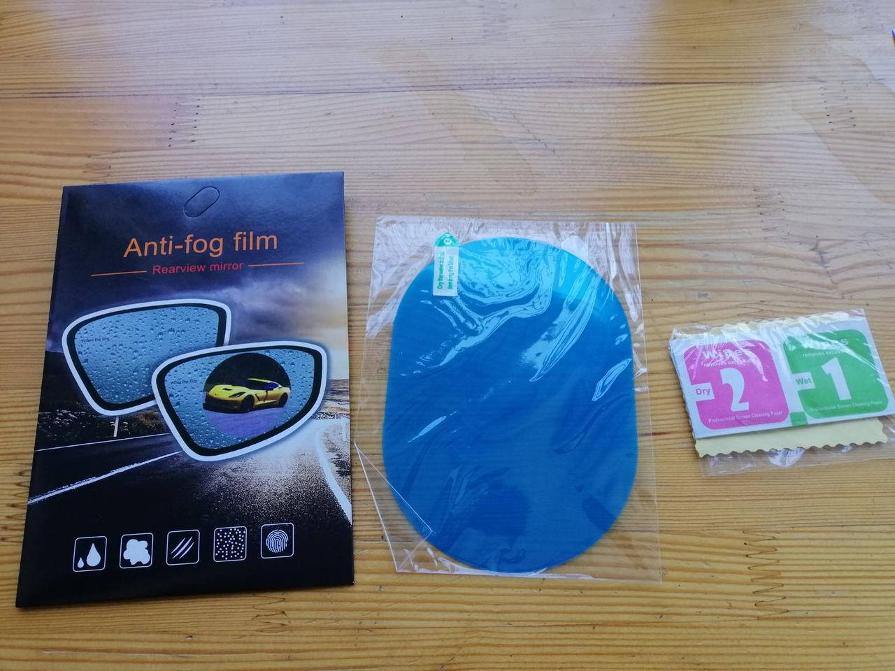 

Пленка АНТИ-дождь на зеркала боковые,для легковых и Грузовых автомобилей