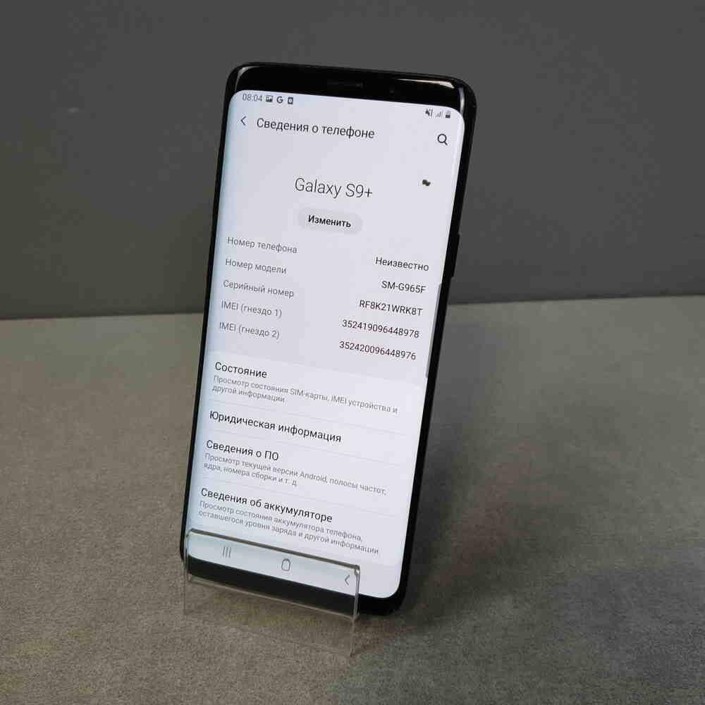 

Мобильный телефон смартфон Б/У Samsung Galaxy S9 Plus 64Gb