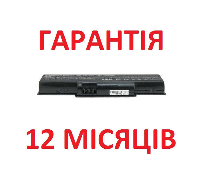 

Батарея аккумулятор Acer aspire 5517, 4732, 5334, 7315, 4332z, 4535, 7715, 7715G, 7715Z TravelMate 4335, Черный