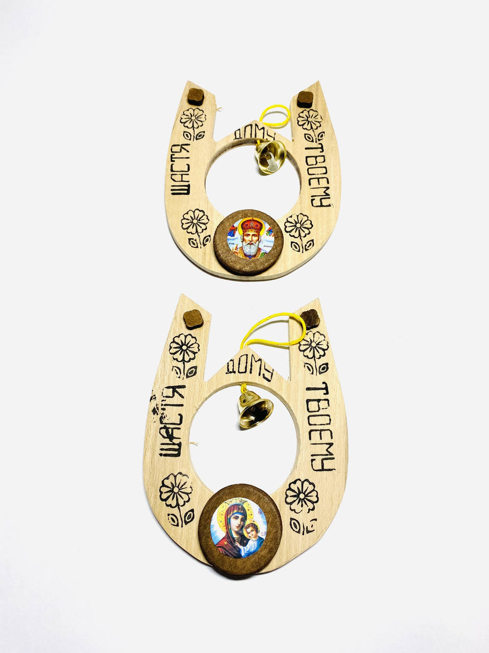 

Подкова ручной работы