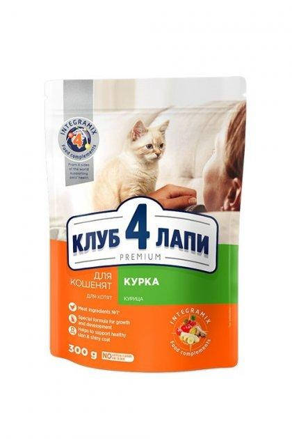 

Корм для котят Premium "Курица" Клуб 4 лапы 0,3 кг