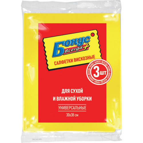

Бонус Салфетки вискозные 3+1 шт, Желтый