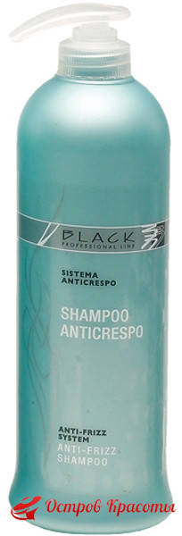 

Шампунь для выпрямления волос Shampoo Anticrespo Black Professional, 500 мл