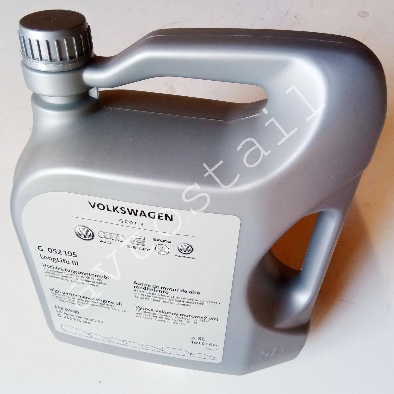 

Моторное масло Volkswagen Longlife III 5w30 (5л)