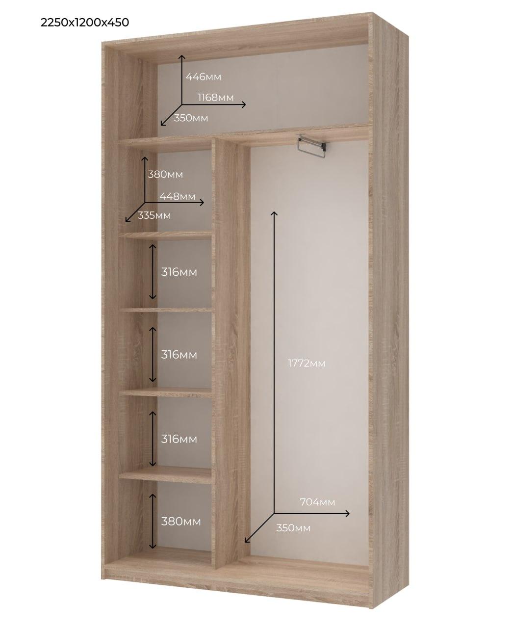 Шафа купе Doros Сіті Лайт Дуб Cонома 2 ДСП 120х45х225 (42002011) 5