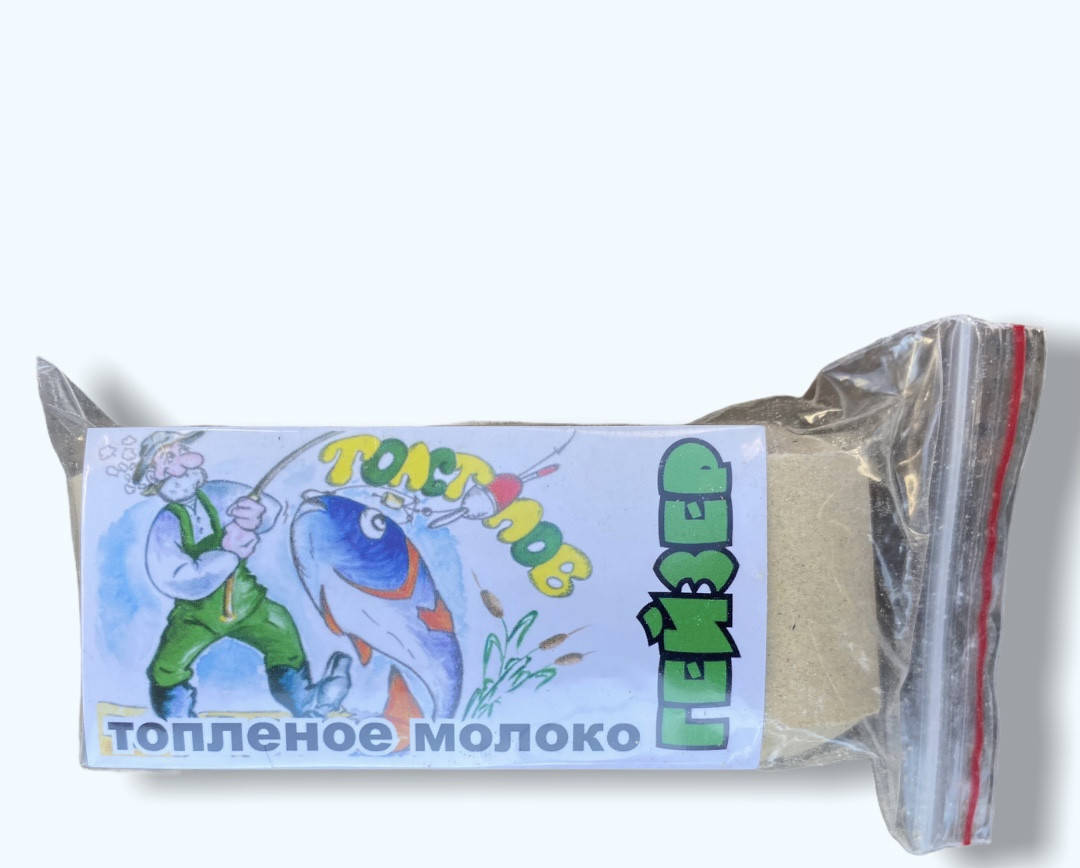 

Технопланктон топлёное молоко гейзер