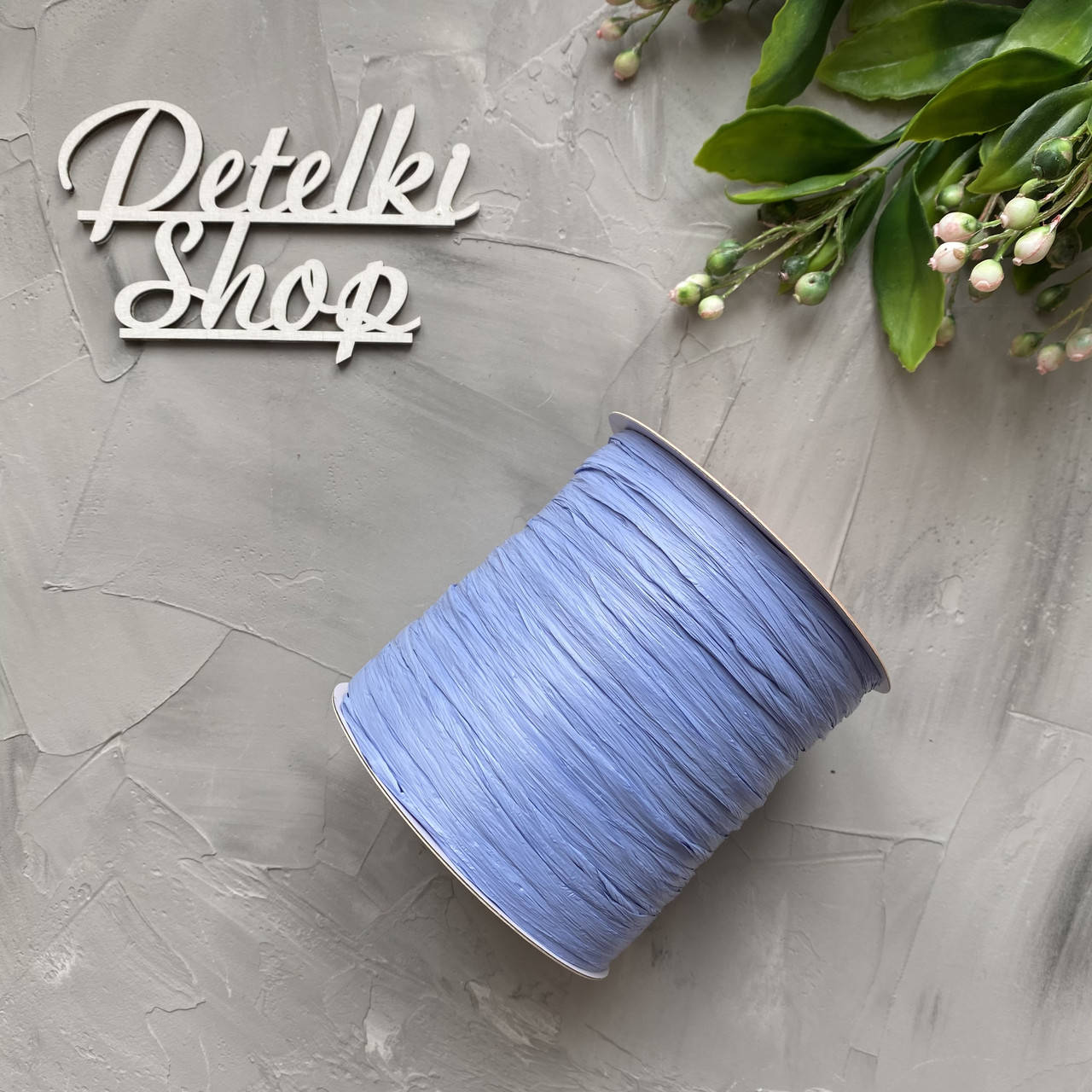 

Рафія Ispie JacaRanda