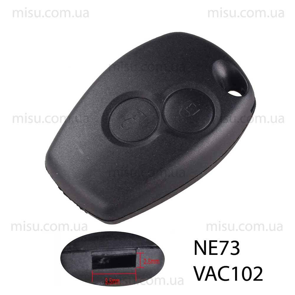 

Корпус ключа Renault Dacia 2 кнопки NE73/VAC102