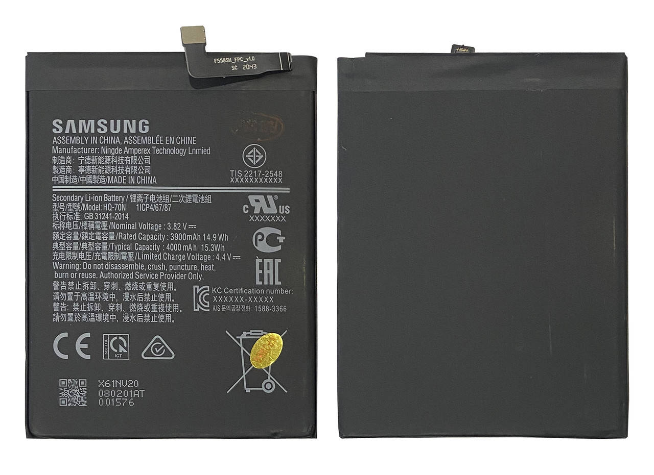 

Аккумулятор для Samsung A115 Galaxy A11 HQ-70N оригинал Китай