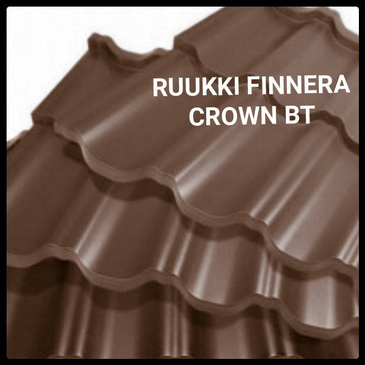 

Модульная черепица Ruukki Finnera™ | RR 887 (коричневая) | Crown BT, Коричневый