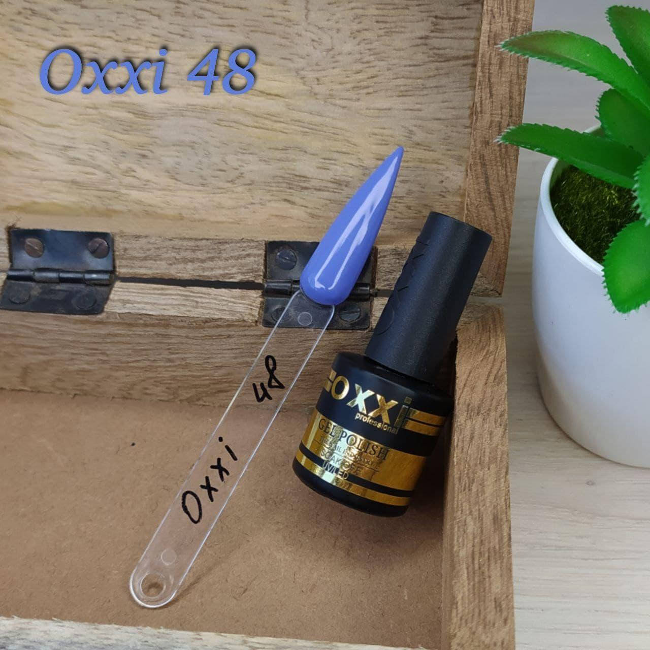 

Гель-Лак OXXI Professional 8ml №048 Небесного цвета