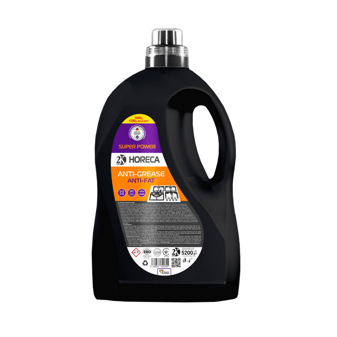 

Средство для удаления жира 2K HORECA 5200г