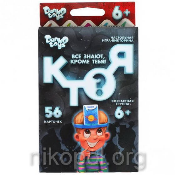 

Настольная игра викторина "Кто Я" РУС, мини, Danko Toys ДТ-МН-14-04