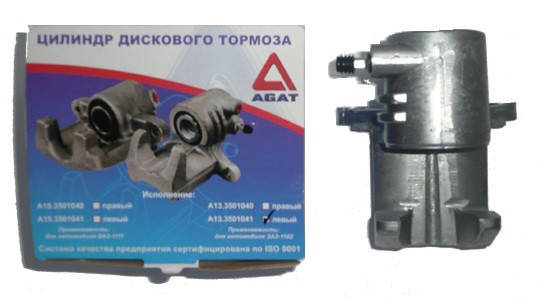 

Суппорт АГАТ левый (скоба) Таврия, Славута