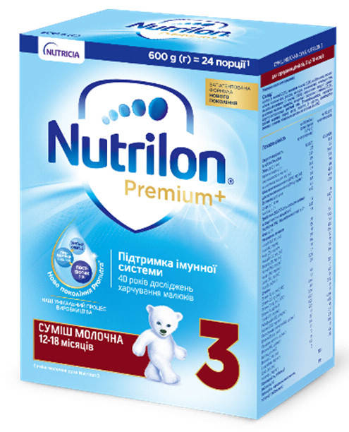 

Nutrilon 3, 600 г. с 12 мес. (Нутрилон) сухая молочная смесь