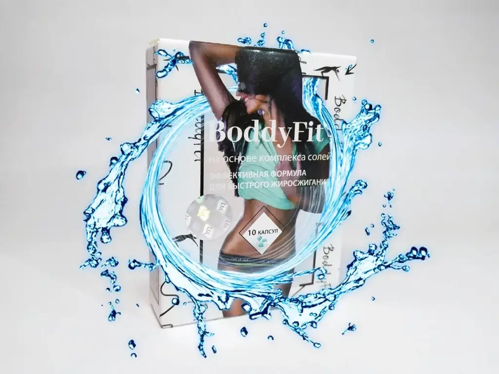 

BoddyFit (Боди Фит) - капсулы для похудения