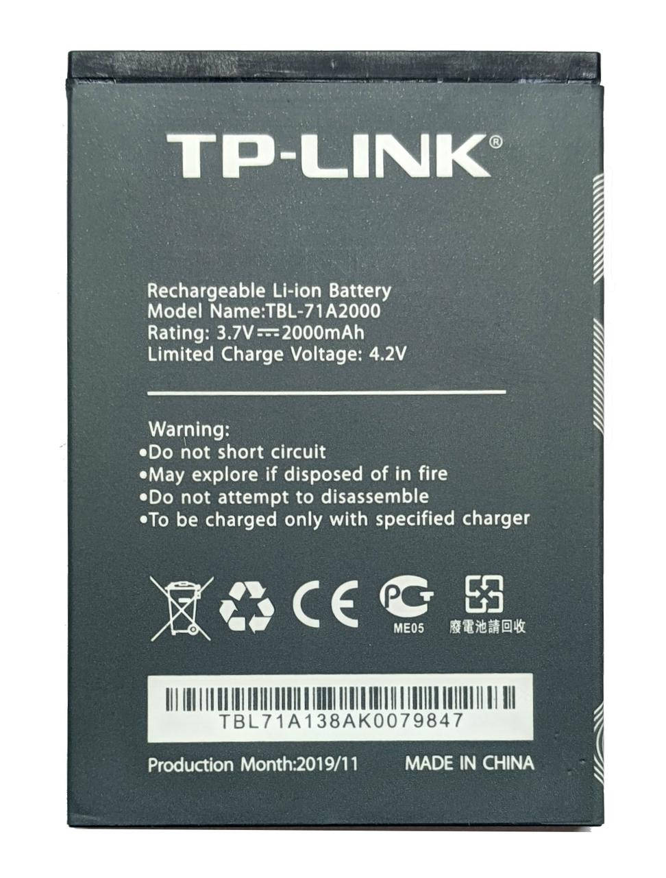

Аккумулятор TP-Link TBL-71A2000 TL-TR861 M5250 / M5350