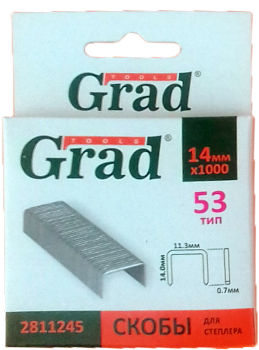 

Скоби 14 * 11,3мм (1000шт) "Grad"