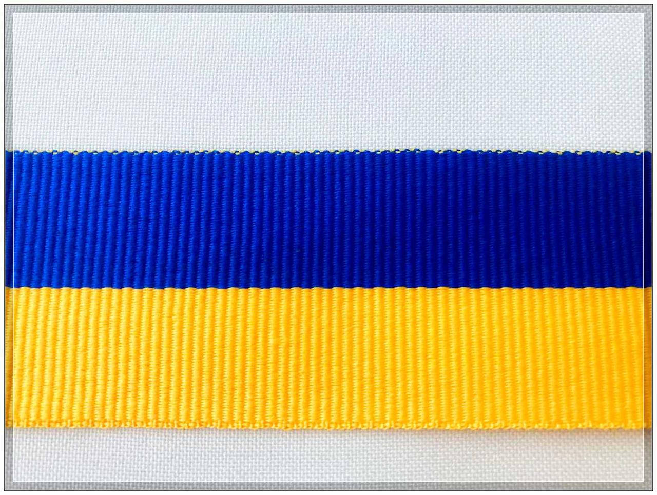 

Тесьма репсовая национальная 40 мм, Голубой