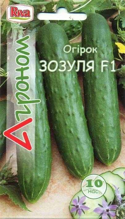 

Огурец Зозуля F1 10 семян