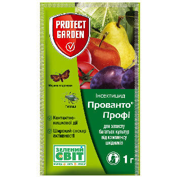 

Инсектицид Прованто Профи (Децис Профи), 1 г — защищает от насекомых-вредителей