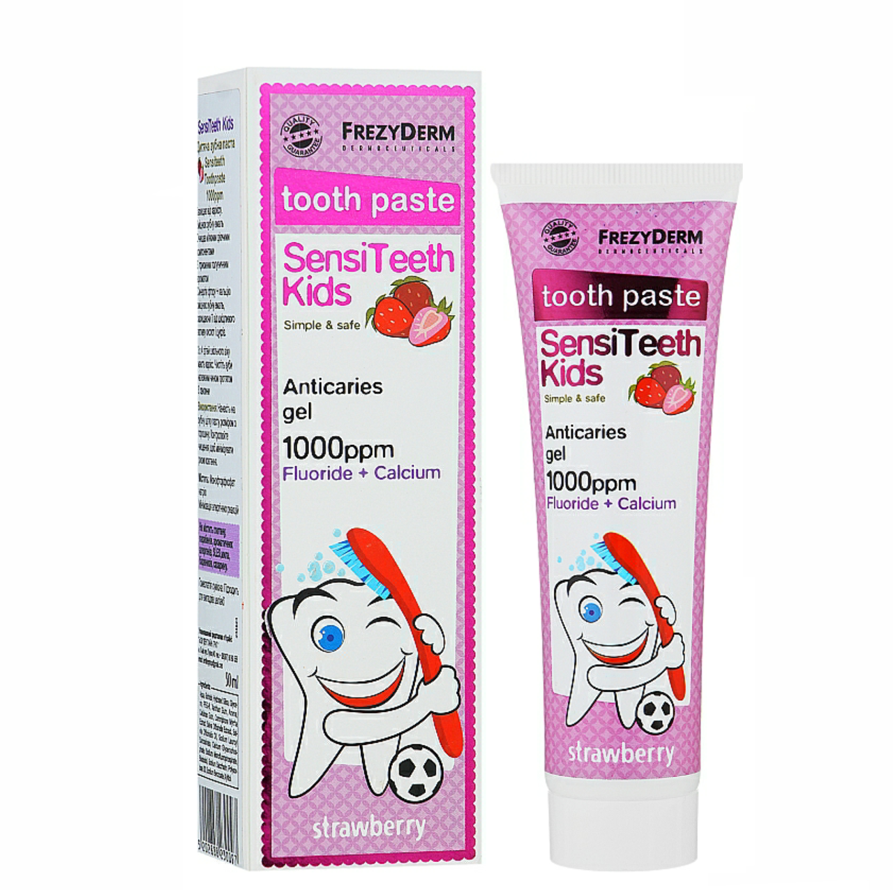 

Зубная паста FrezyDerm Kids с ксилитом и кальцием (от 6 лет) фтор 1000 ppm, 50 мл