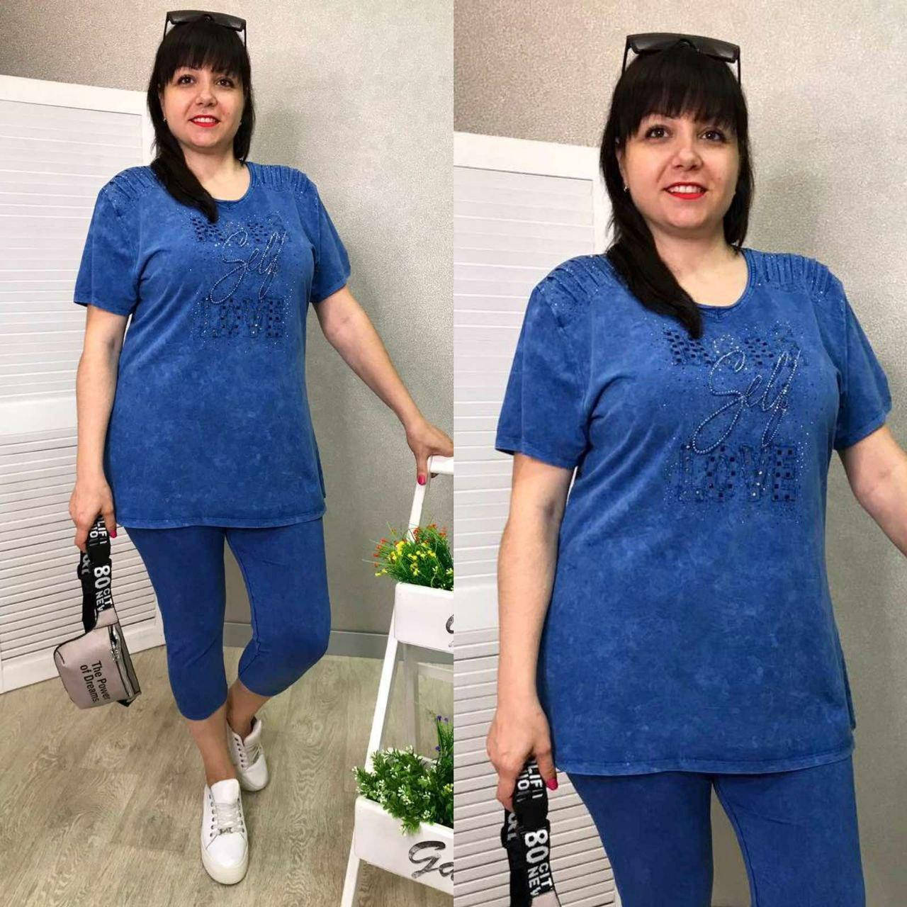 

Женский прогулочный костюм футболка и капри, Синий