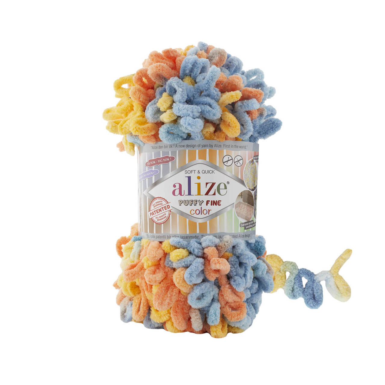 

Пряжа​​​​​​​ с петельками Alize Puffy Fine Color 6314 (Пуффи Файн Колор Ализе) для вязания без спиц руками, Хаки