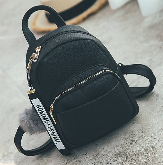 

Качественный детский мини рюкзак Черный (199-Brettani)