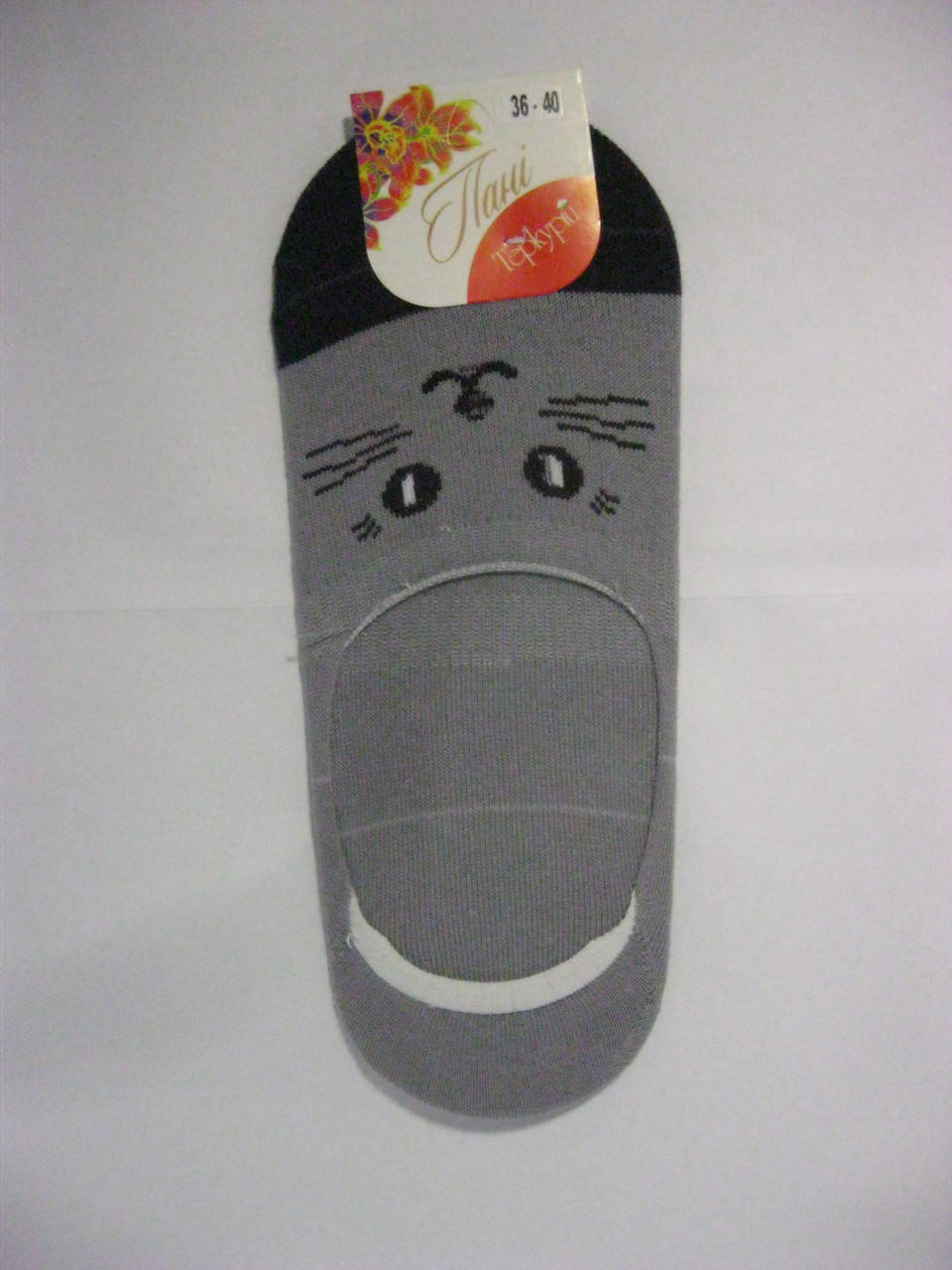 

Носки женские следы "кошачьи глаза" серые, Серый