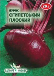 

Семена свеклы Египетский плоский 20 г