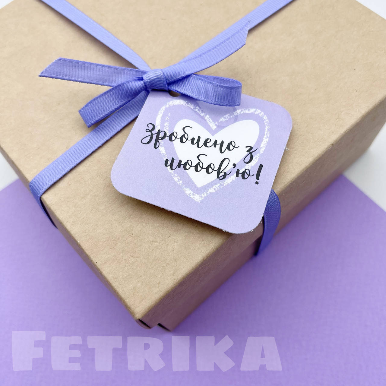 

Бирка декоративная "Зроблено з любов'ю" 50*50 мм