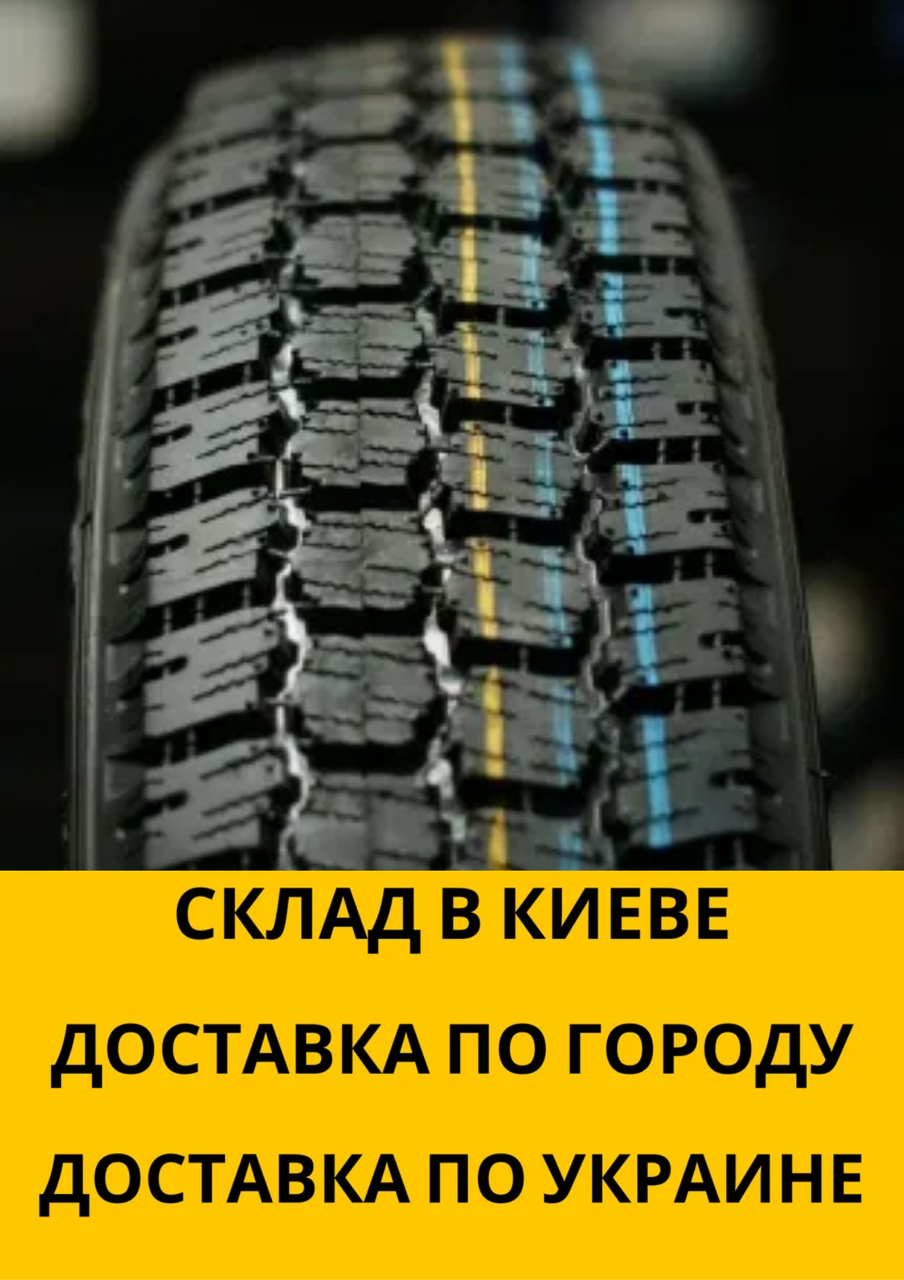 

Шины зимние 155/70 R13 БЦ-10 Rosava