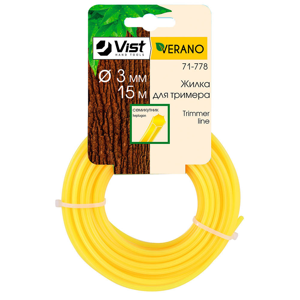 

Леска для мотокосы триммера круглая 15м 2мм VERANO 71-792 |Жилка для мотокоси тримера кругла 15м 2мм VERANO