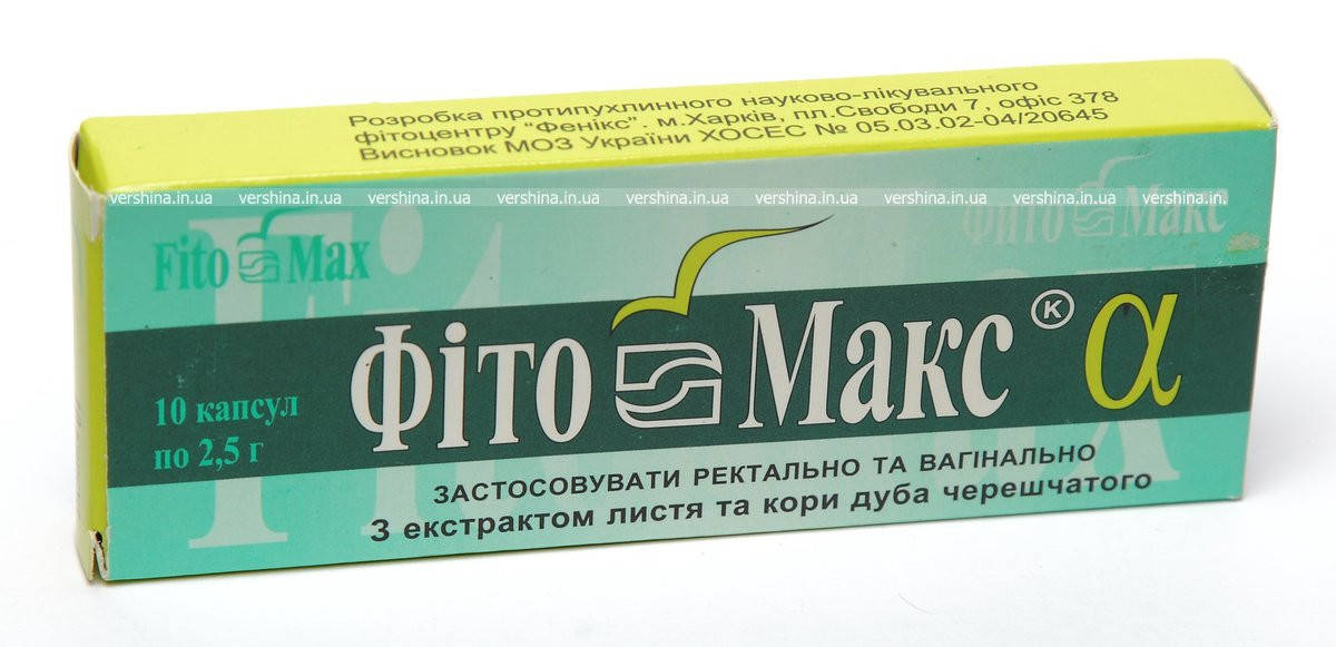

Свечи Фитомакс-Альфа 10 шт