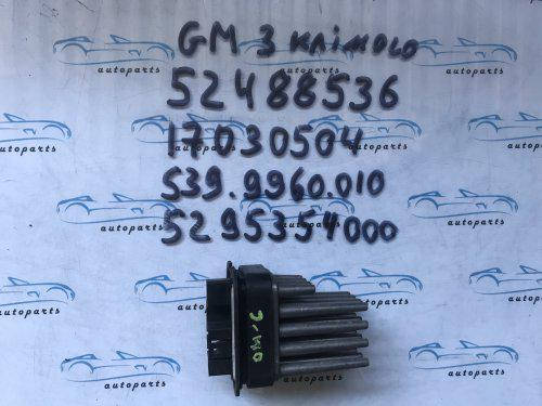 

Резистор печки опель Астра G, opel Astra G 90566802, 90512510