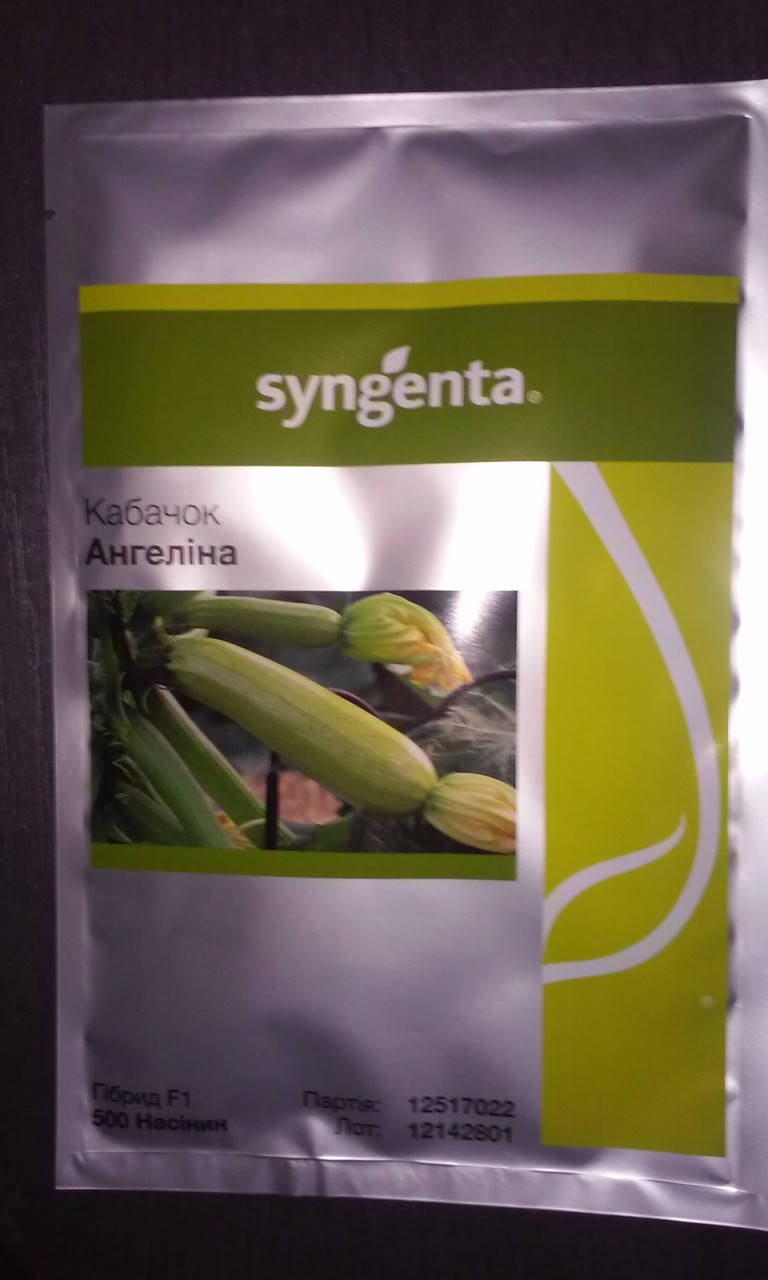 

Насіння Кабачок Ангеліна Ф1 Angelina F1 10 н Ангеліна Голландія, Syngenta