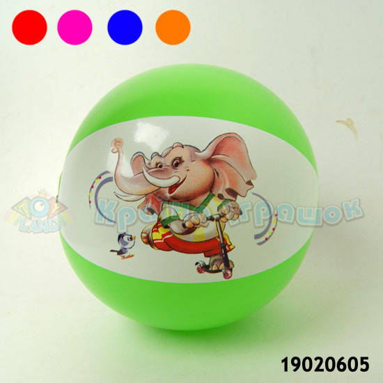 

Пляжный мяч надувной Мульты, Слон 40см, см. описание