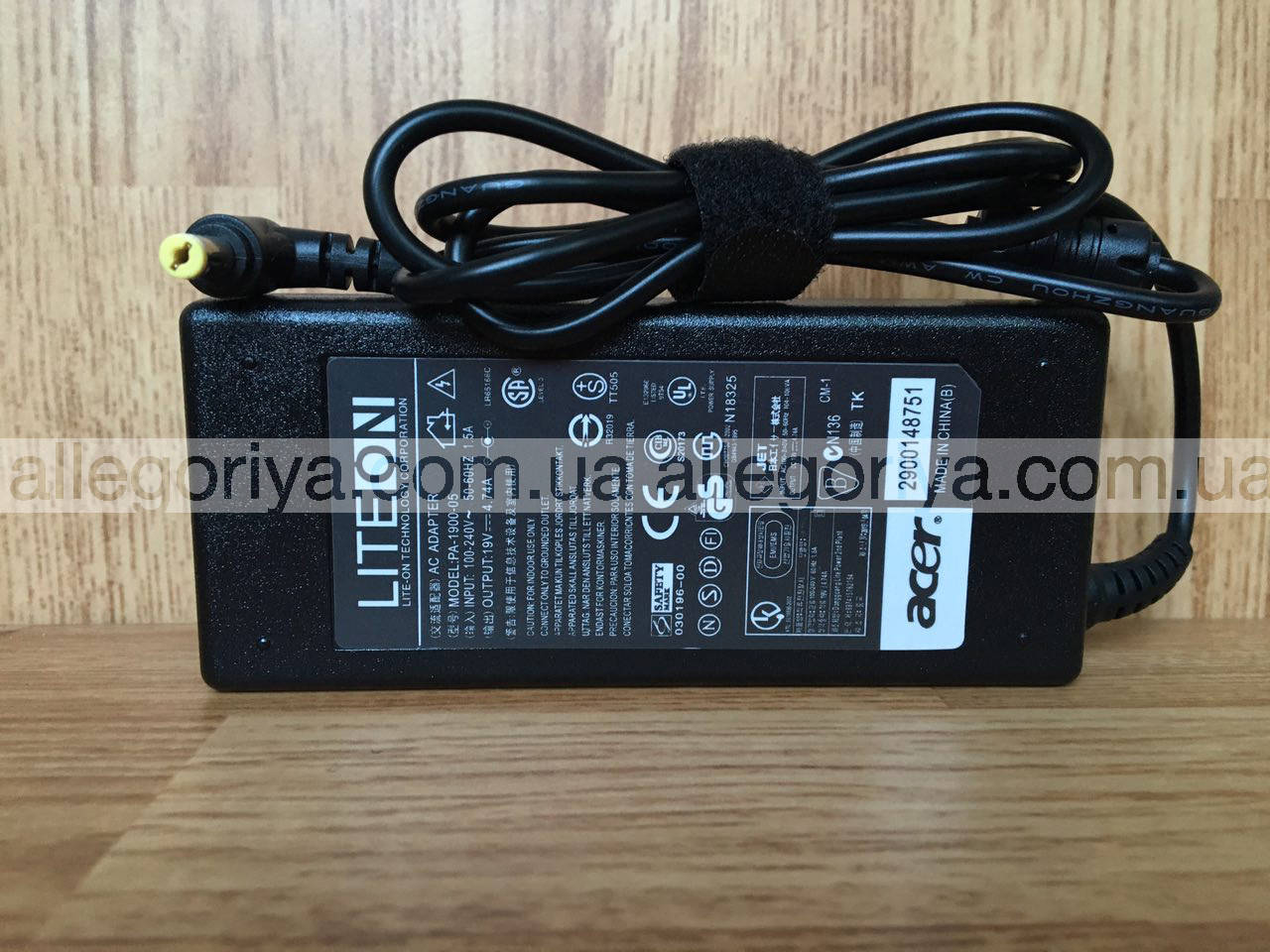 

Блок питания ACER eMachines E640, E640G, E642, E642G