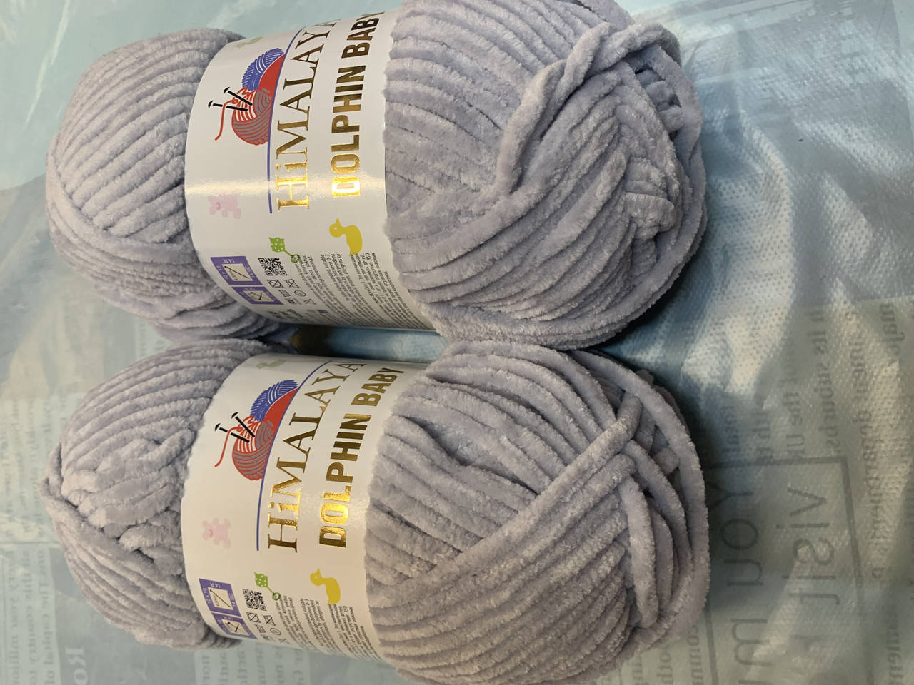 

Турецкая пряжа Himalaya Dolphin baby