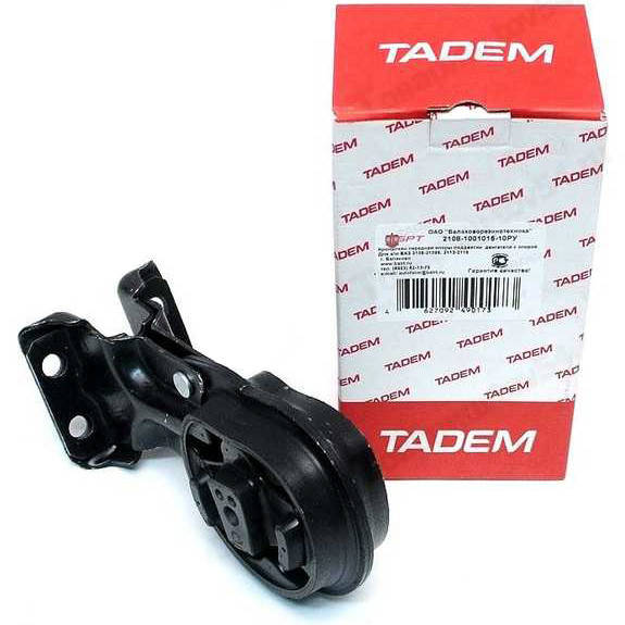 

Подушка двигателя ВАЗ 2109 (Оригинал) передняя