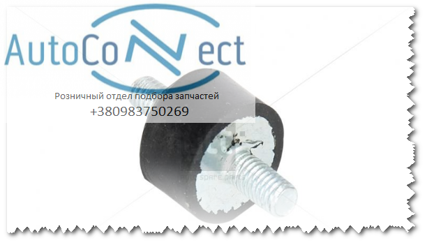 

Подушка крепления патрубка интеркулера Ford Connect MKS 516