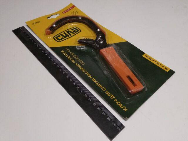 

Ключ (съемник) маслянного фильтра (Г-образный) СИЛА (202631)