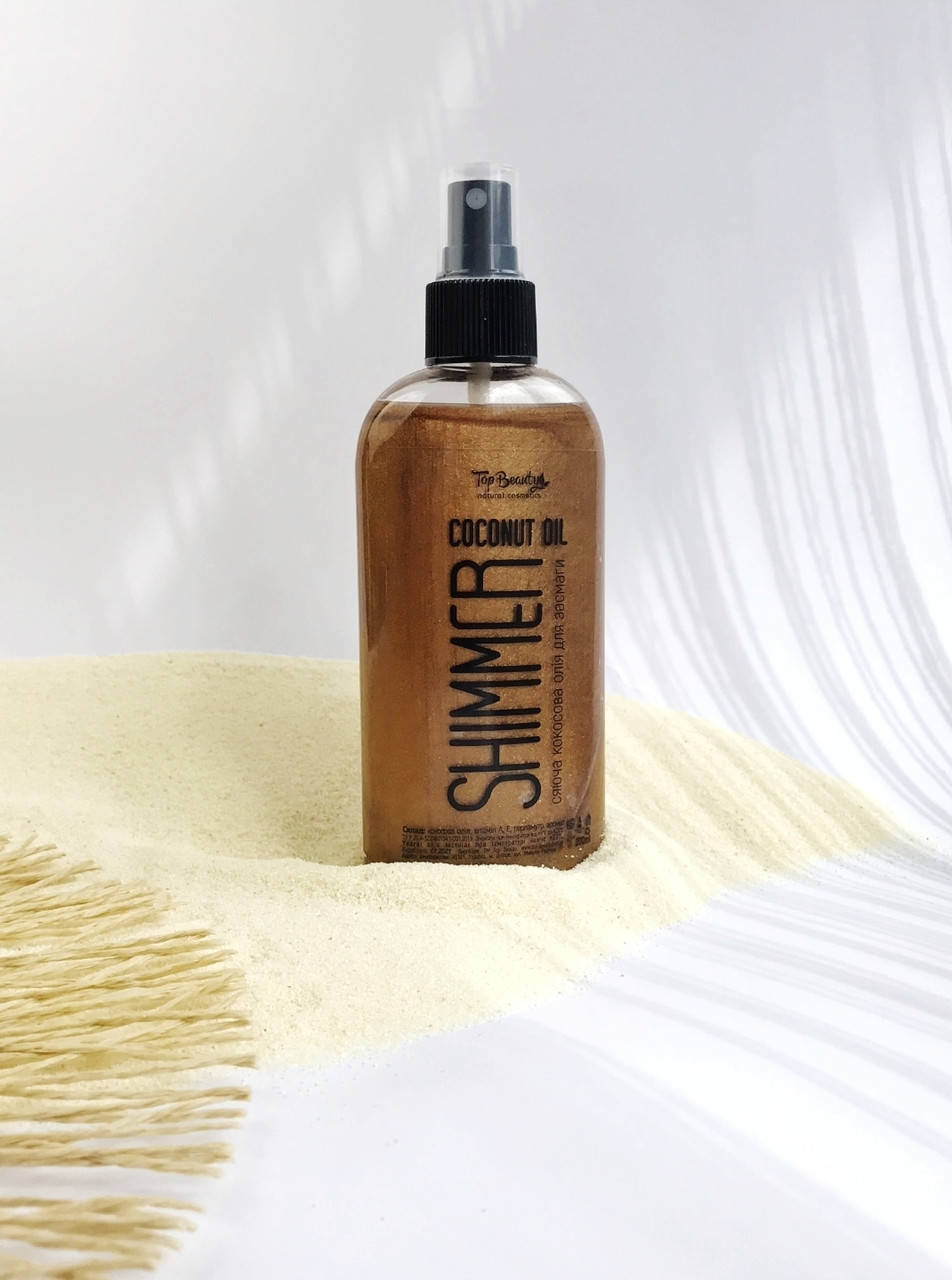 

Кокосовое Масло для загара с шиммером Золото Top Beauty Coconut oil Shimmer Gold 200мл