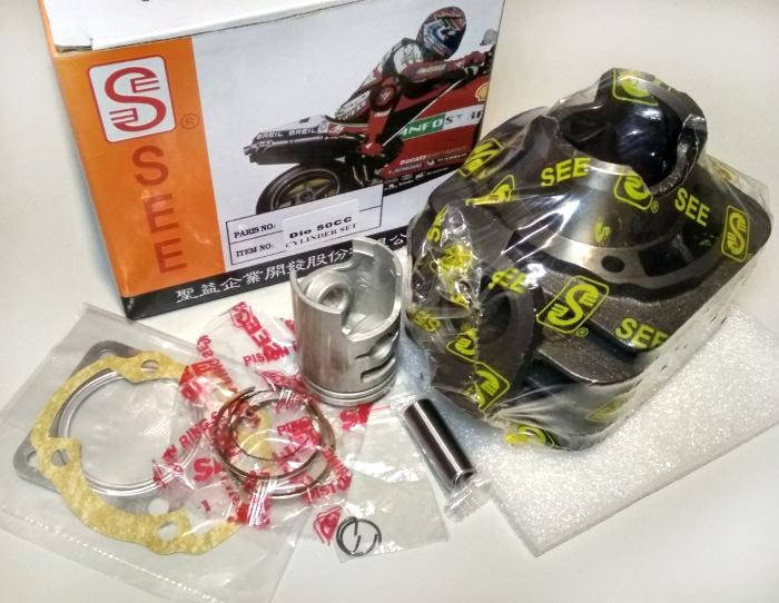 

Поршневая ЦПГ на Honda DIO 50сс 18/27 TACT 24/30 LEAD AF-20 "SEE" Taiwan Хонда ДИО Діо Такт